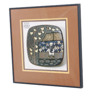 Arabia, Finland Artwork