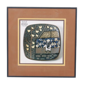 Arabia, Finland Artwork